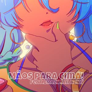 巨胸美女玩鸡巴
