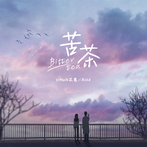 巨胸美女玩鸡巴
