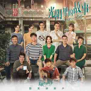 巨胸美女玩鸡巴
