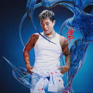 巨胸美女玩鸡巴
