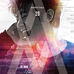 巨胸美女玩鸡巴
