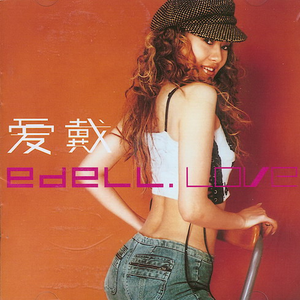 巨胸美女玩鸡巴
