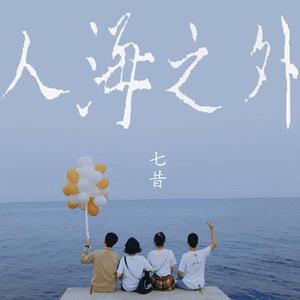 巨胸美女玩鸡巴
