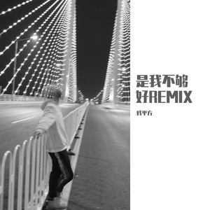 巨胸美女玩鸡巴
