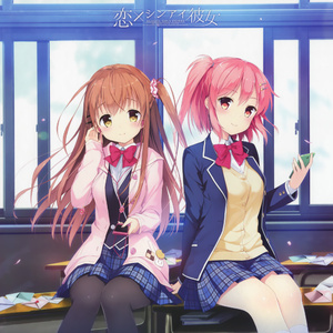 巨胸美女玩鸡巴
