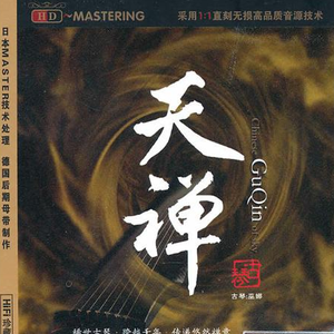 巨胸美女玩鸡巴
