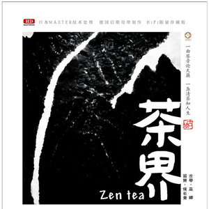 巨胸美女玩鸡巴
